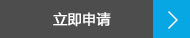 安平縣帝順絲網(wǎng)有限公司