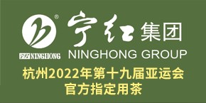 安平縣帝順絲網(wǎng)有限公司